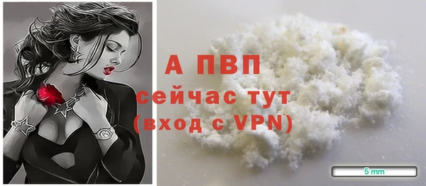 гидропоника Михайловка