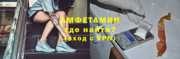 скорость mdpv Михайлов
