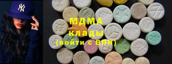 спиды Михайловск