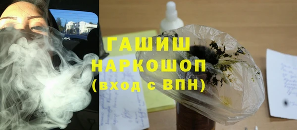 гидропоника Михайловка