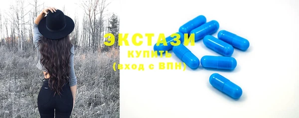 спиды Михайловск
