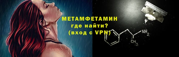 гидропоника Михайловка