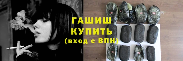 MDMA Premium VHQ Медвежьегорск