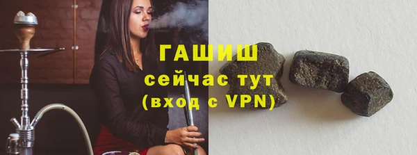 спиды Михайловск