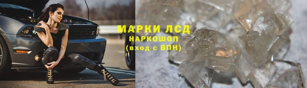 MDMA Premium VHQ Медвежьегорск