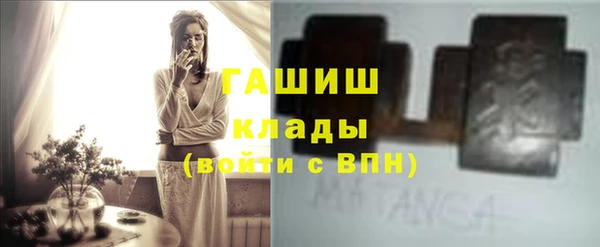 гидропоника Михайловка