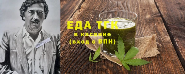 гидропоника Михайловка