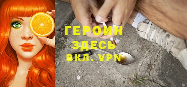 спиды Михайловск