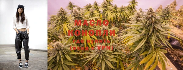 метамфетамин Мегион