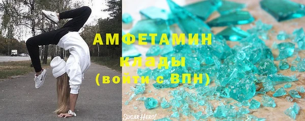 2c-b Медногорск