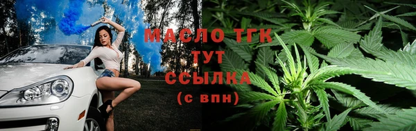 apvp Белая Калитва