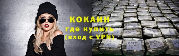 MDMA Premium VHQ Медвежьегорск