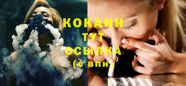 гидропоника Михайловка