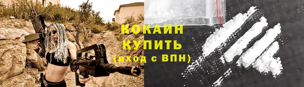 гидропоника Михайловка