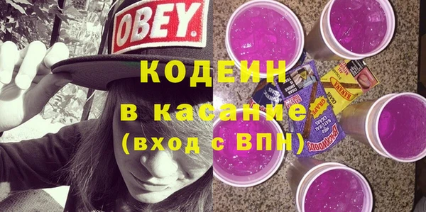 гидропоника Михайловка
