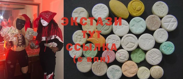 гидропоника Михайловка