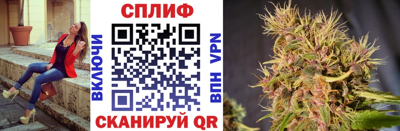 МАРИХУАНА OG Kush  mega маркетплейс  Нестеров 